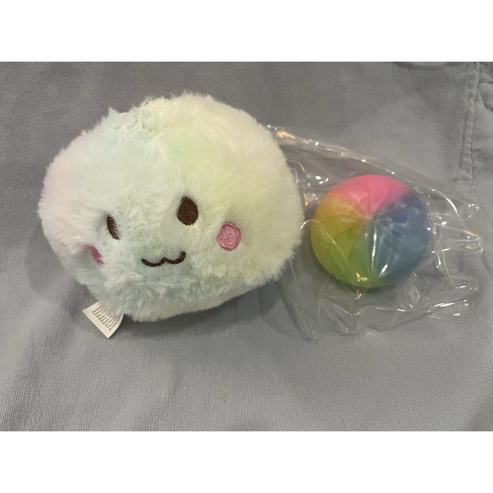 NEW Open Box Danbar Global Mini 4" Dumpling Plush Keychain & Squishy  - Tie Dye